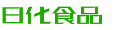 上海商标注册后多久能用？商标的作用有哪些？-行业资讯-福建韩香子食品有限公司